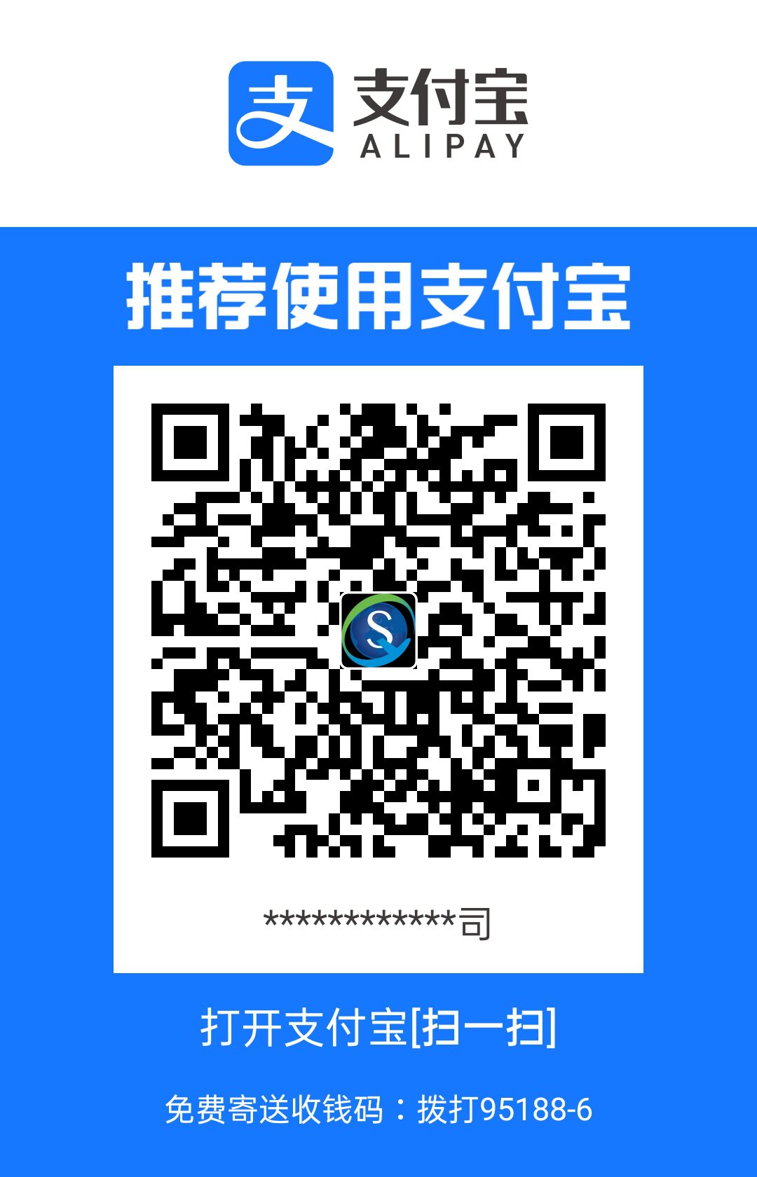 义乌市九游会网络科技有限公司